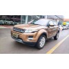 凱里市二手車高價回收