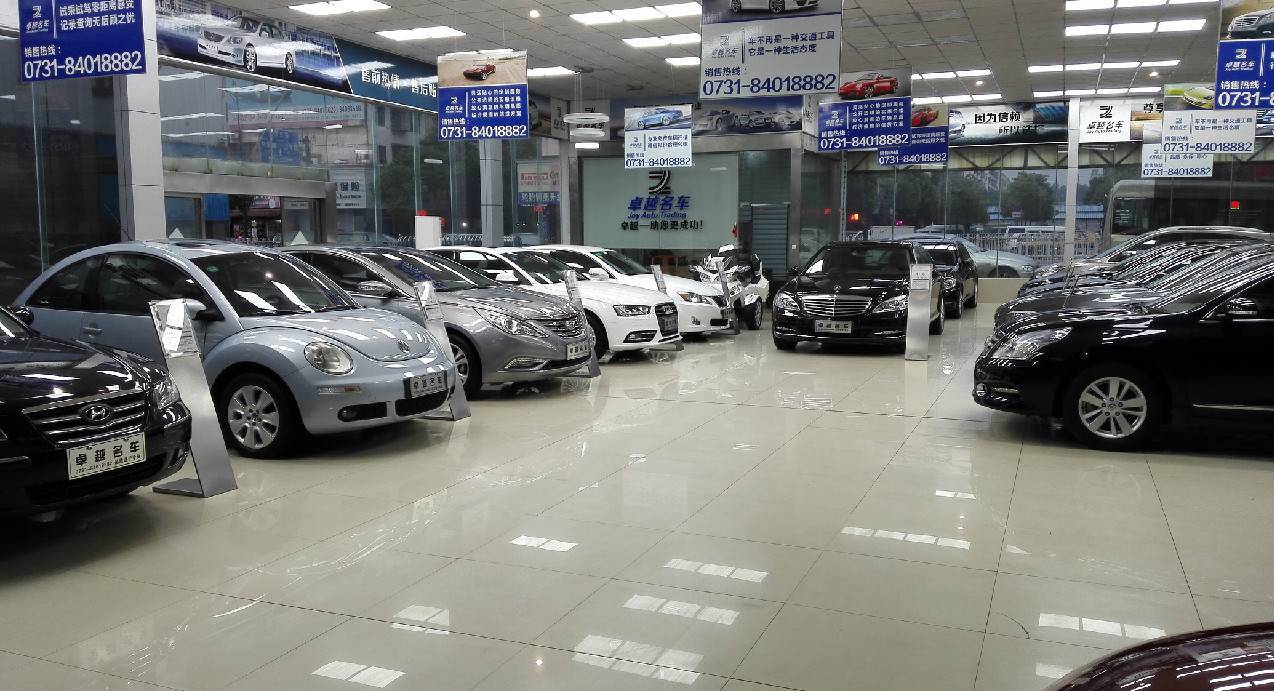 貴陽瓜子二手車市場在哪里
